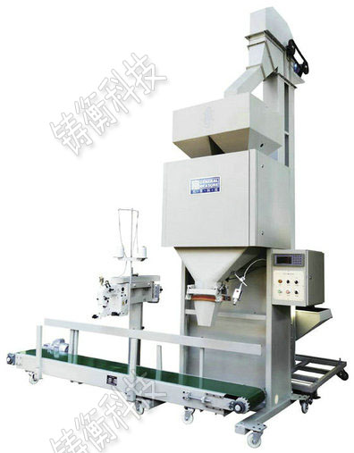 三角袋茶葉包裝機