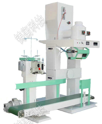 小型半自動包裝機